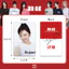 HT2 6 Cái / bộ BABYMONSTER AHYEON LOMO Card RUKA Bưu Thiếp Bộ Sưu Tập Ngôi Sao Ngoại Vi TH2