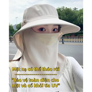 “Mũ Che Nắng Mới | Vành Rộng + Mặt Nạ Tháo Rời, Thoáng Khí, Bảo Vệ Toàn Diện, Phù Hợp Cho Câu Cá, Leo Núi, Đi Xe”