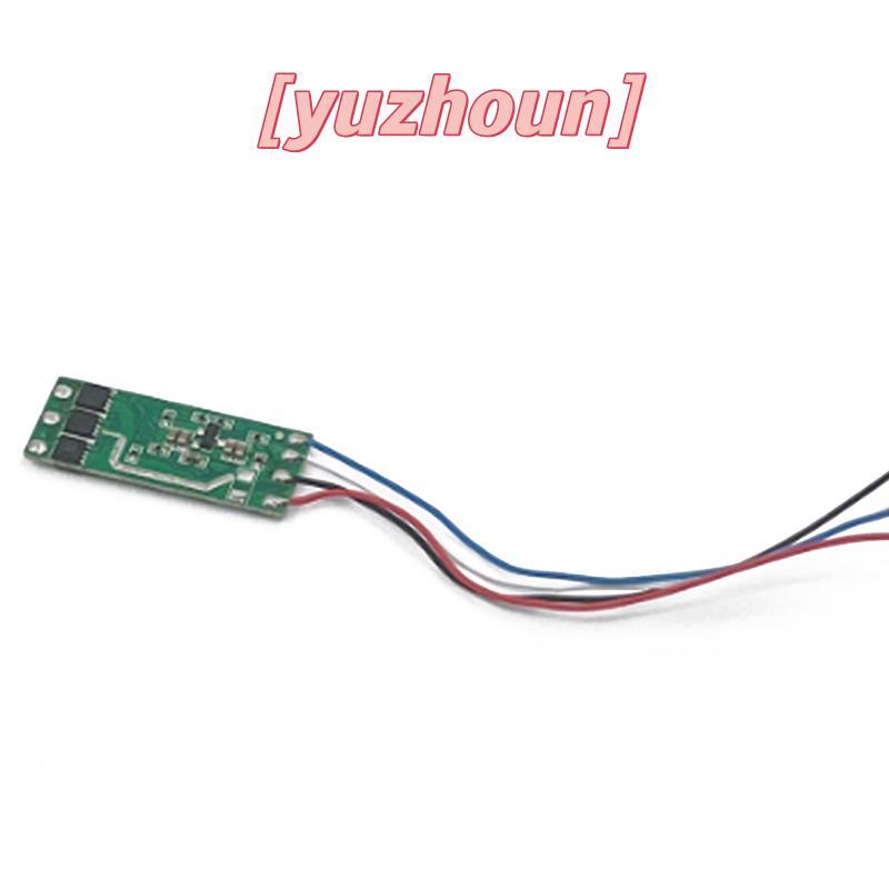 [yuzhoun] Mini 2S 7A-15A Bảng điều khiển động cơ không chổi than Mô-đun điều chỉnh điện không chổi than