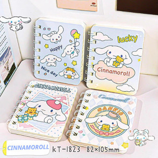 Sổ tay ghi chép mini hoạt hình A7 cực cute - Thiết kế dễ thương, giấy kẻ ngang, phù hợp cho mọi đối tượng học sinh