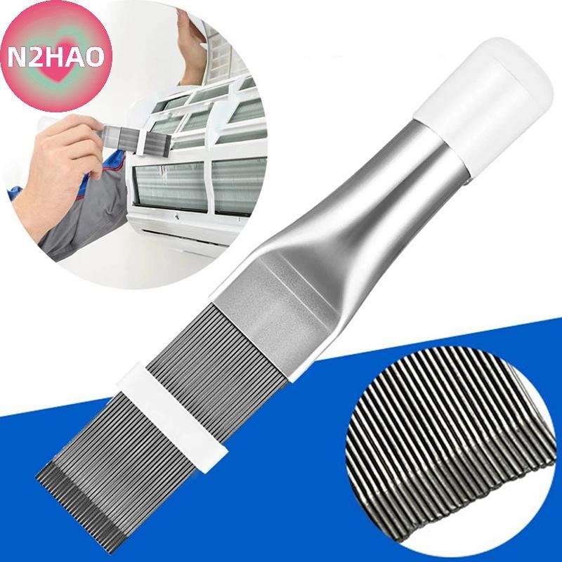 N2HAO Công cụ sửa chữa điều hòa không khí Lược cuộn A / C Hvac Tản nhiệt Bàn chải gấp đa năng n