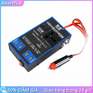 Bộ Chuyển Đổi Điện Xe Hơi 1500W 12V/24V sang 110V/220V 4 Cổng USB Sạc Nhanh 5V Cho Xe Hơi Đa Năng