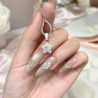 Mặt Dây Chuyền Ngôi Sao Nhấp Nháy - Phụ Kiện Thời Trang Sang Trọng
