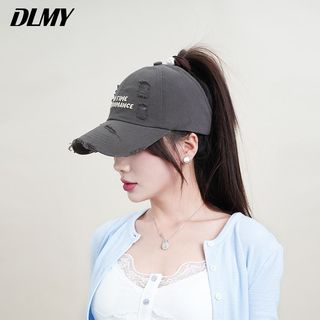 Mũ bóng chày mỏng, thêu, có thể buộc đuôi ngựa, phong cách mới, vành mềm, phù hợp mùa xuân hè