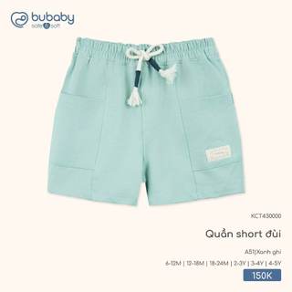 Bubaby KCT430000, KCT4300A1 Quần short đùi   🔅 cho bé SS26.T2.2