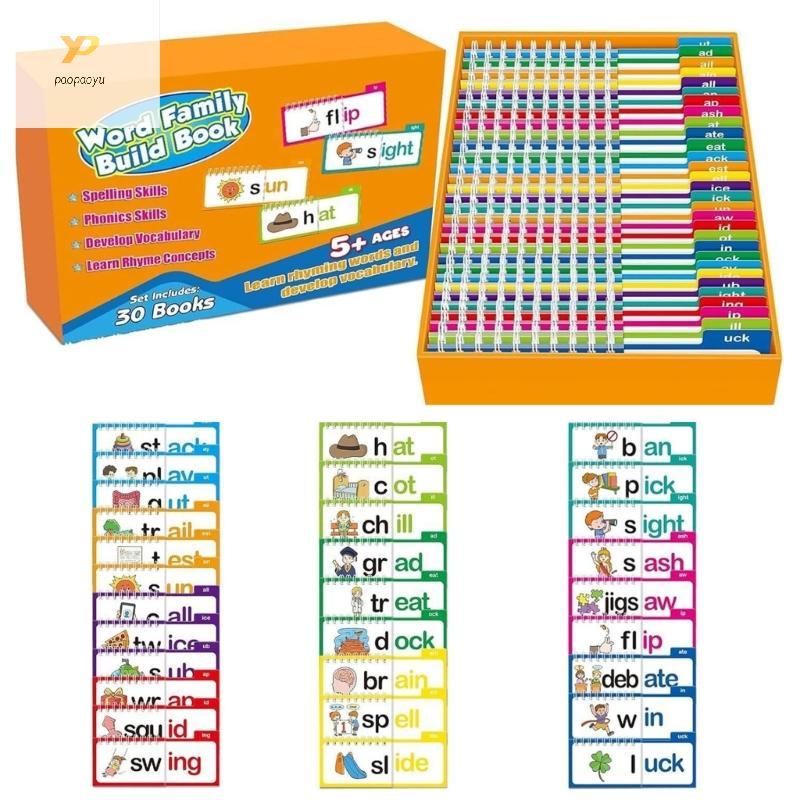 Gói 30 cuốn sách lật có vần điệu chắc chắn để khám phá ngôn ngữ sáng tạo