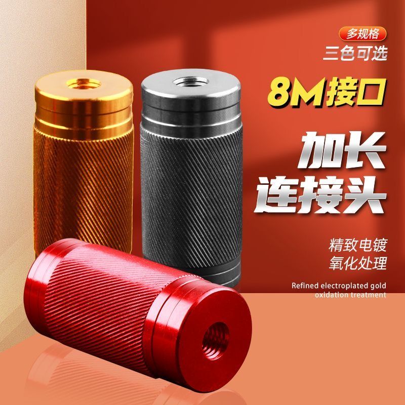 Giá Đỡ Carbon Cho Lưới Câu Đầu Vít 8mm Và Cần Câu Thay Đổi