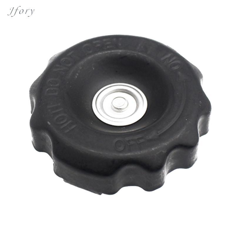 Nắp tản nhiệt xe máy Vỏ hợp kim nhôm 1.1 Bar Hội đồng màu đen đa năng