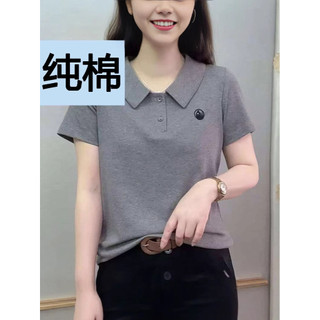 Áo thun cotton tay ngắn cổ búp bê thời trang mùa hè cao cấp dành cho nữ, kiểu dáng mới 2026