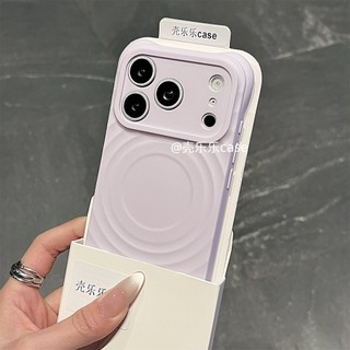 Ốp điện thoại silicon từ tính sóng cao cấp cho iPhone17 Pro Max 16 15 14 13 12 Pro Max bảo vệ camera chống sốc chống rơi mặt sau mềm