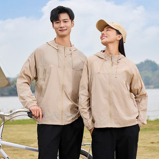 Set quần áo chống nắng nam nữ phong cách mới, thấm mồ hôi nhanh, bảo vệ da khỏi tia cực tím - Perfect cho mùa hè