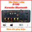 D100 hát Karaoke Bluetooth 5.0 - 300W, có cổng cắm mạch mic không dây, 12V/24V/220V (Tặng kèm đủ phụ kiện)