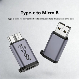 Bộ chuyển Micro B to USB C truyền dữ liệu nhanh Bộ chuyển đổi TYPE-C sang Micro B，Cho ổ cứng HDD / SSD，Nhỏ gọn, tiện lợi
