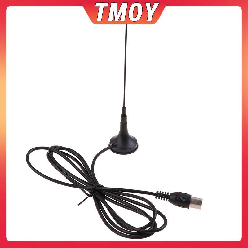 TMOY Freeview HDTV Bộ thu tín hiệu trong nhà kỹ thuật số DVB-T Ăng-ten TV Mini Tăng cường trên không Bộ thu truyền hình CMMB Ăng-ten TV kỹ thuật số HD TMOY