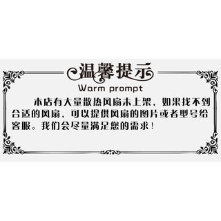 [Tản nhiệt] Quạt HP HP DL388 DL380 Gen9747597-001 777285Quạt -001