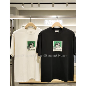 Áo Thun Tay Ngắn Cotton, Mẫu Mới