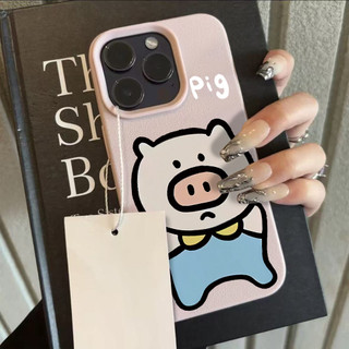 Nhật ký Chú Bò phù hợp với vỏ điện thoại iPhone 17 Air, họa tiết Lệch, 14/13/11 Pro