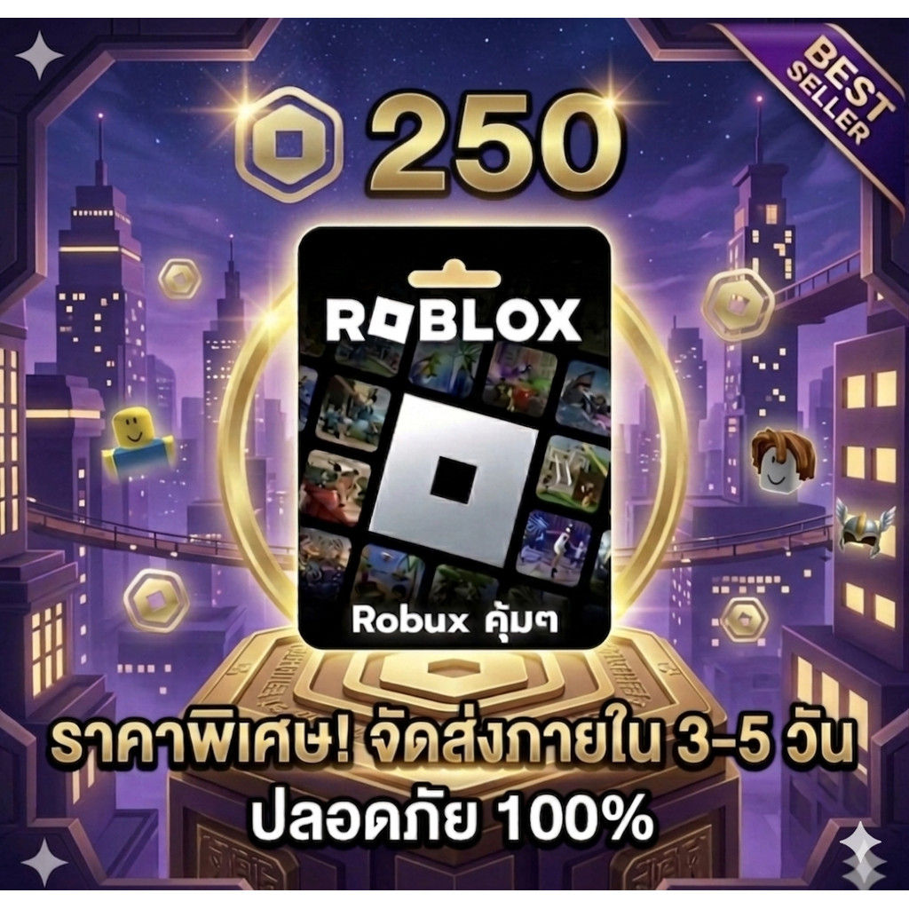 [Giá trị tốt nhất!] 250 Robux (Roblox) Giao hàng thật Có bảo hành sản phẩm. | Bán chạy nhất