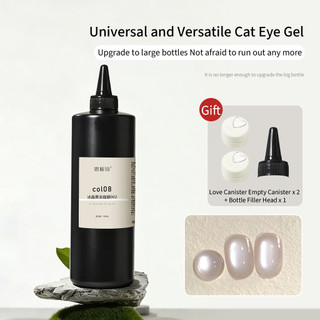 ANNIES Dung Tích Lớn Phù Hợp Với Mắt Mèo Sơn Móng Tay Màu Hồng Khỏa Thân 100ml