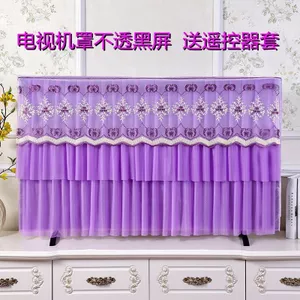 SANCHENGBY13 [Bộ sưu tập 3,9 triệu người] Vỏ che bụi TV treo TV để bàn Vỏ che bụi TV LCD siêu mỏng Vỏ bụi