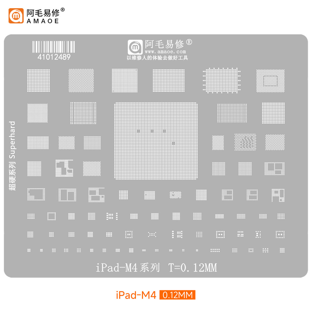 AMAOE BGA Reballing stencil Cho iPad M1 M2 M3 M4 2021 2022 Air 5 Air6 BGA Reballing stencil Tin Trồng Máy Tính Bảng Công Cụ Sửa Chữa