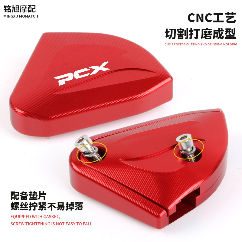 DÀNH CHO XE HONDA PCX160 PCX150 PCX125 ADV150 Xe Máy Bên Đứng Phóng To Chân Đế Miếng Lót Nối Dài Tấm Hỗ Trợ