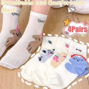 Tất Giữa Bắp Chân Phong Cách Kawaii Nhật Bản Cho Nữ Sinh Viên - Vải Lưới Thoáng Khí, Họa Tiết Dễ Thương