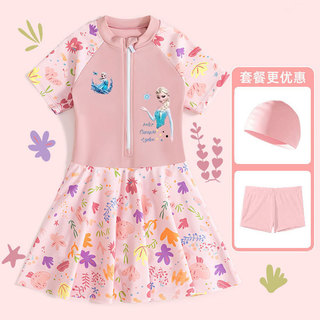 Bộ đồ bơi bé gái Elsa (Đồ bơi + Mũ bơi + Quần bơi) -Váy bơi chống nắng khô tốc độ-Mặt nạ mắt chống nước không thiết kế hoạt hình dễ thương + Nút tai bơi lội