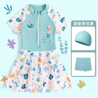 Bộ đồ bơi bé gái Elsa (Đồ bơi + Mũ bơi + Quần bơi) -Váy bơi chống nắng khô tốc độ-Mặt nạ mắt chống nước không thiết kế hoạt hình dễ thương + Nút tai bơi lội