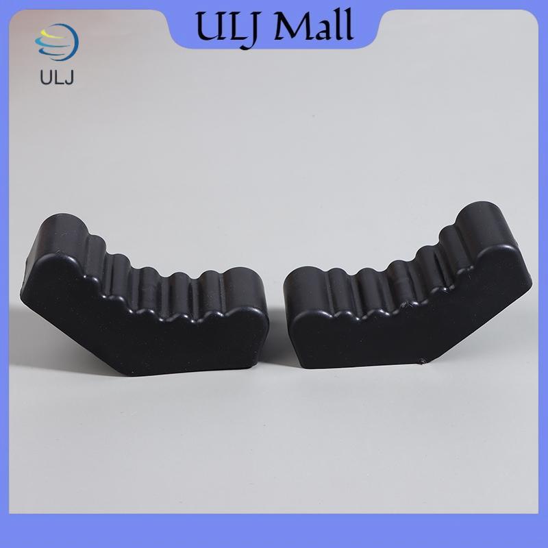 ULJ Ja Stand Pad Bộ chuyển đổi cao su có rãnh Khung ô tô Bảo vệ đường sắt Bảo vệ bền bỉ để bảo trì xe Nhà để xe Sử dụng Bộ 2 chiếc.
