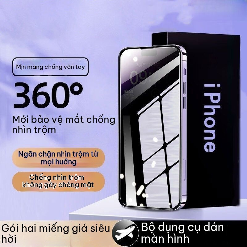 Phù hợp với iPhone17Air chống nhìn trộm 14/13/11Pro chống vỡ kính cường lực