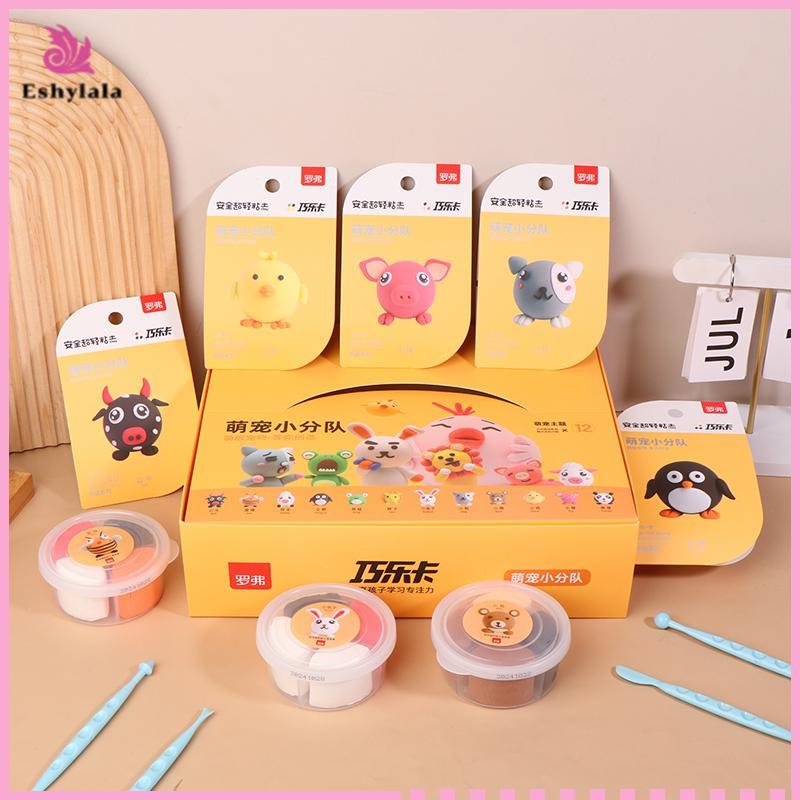 Bộ đất sét khô Eshylala cho trẻ em, Bộ dụng cụ quà tặng đất sét đúc sáng tạo kèm dụng cụ, Bộ hộp quà tặng đồ chơi đất sét mềm DIY siêu nhẹ Quà tặng [MỚI]