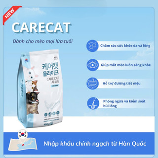 Thức Ăn Hạt Cho Mèo CareCat 1kg - Đạm 30% Hỗ Trợ Tiêu Búi Lông & Tiết Niệu, Sáng Mắt (Mọi Độ Tuổi)