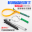 Phần tử lọc đai Cờ lê Kích thước lớn 53cm Máy lọc đa năng Lưới dầu Máy lọc nước chuyên dụng Dụng cụ tháo gỡ Công cụ tiện dụng chống trượt ZQOZ