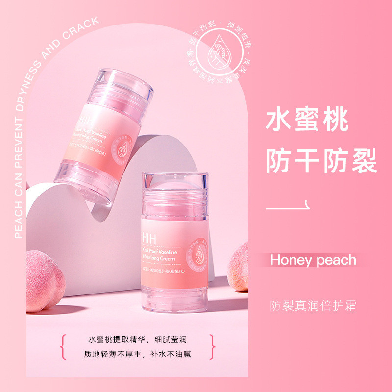 HIH Vanessin Peach Kem Dưỡng Ẩm Thực Chống Khô Tay Chân Kem Gót Chân Bảo Vệ Dưỡng Ẩm 26.3.27