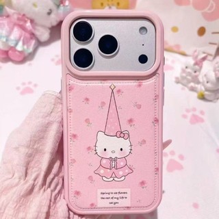 Dành Cho IPhone17 Air 16 15 14 13 12 11 Pro Max X XR XSMax 7 8 Plus Màu hồng dài Cap KT trường hợp điện thoại