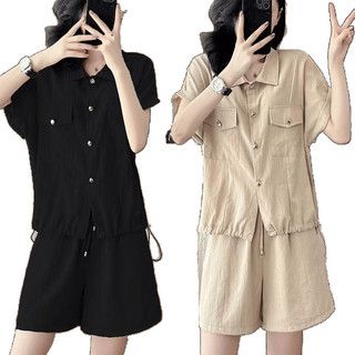 Bộ đồ nữ mới, áo và quần short màu trơn, kích thước lớn, dây rút cao cấp, bộ hai mảnh thời trang rộng rãi, thoáng mát
