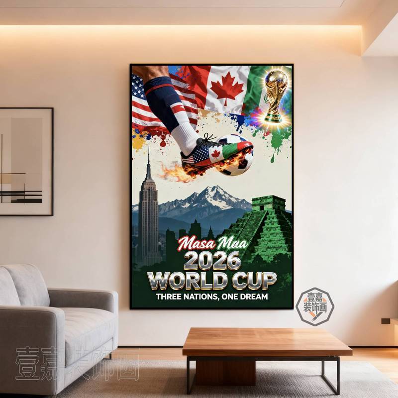 2026 FIFA World Cup USA Canada Mexico Soccer Poster Canvas Nghệ Thuật Treo Tường, FIFA World Cup Cúp Câu Lạc Bộ Bóng Đá Nền Trang Trí Tường Không Khung