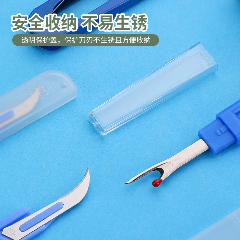 ✪Màu Tay Cầm Nhựa Sắc Nét Khâu Tẩy Tay May Chữ Thập Dụng Cụ Nút Nút Dao Khâu Tẩy Bộ VXCB