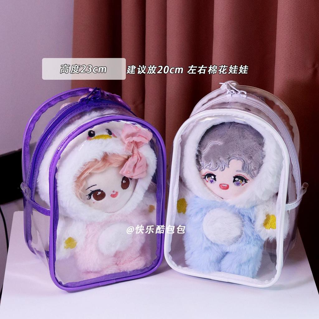 Túi đựng búp bê cmcm cotton7evv