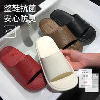 XIXITIAO Dép lê nam nữ mùa hè, màu trơn, vân da, đế mềm EVA, phong cách thời trang thoải mái