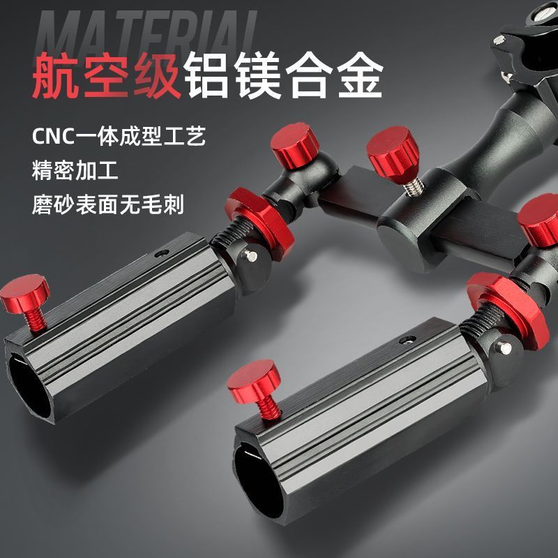 Cao cấp tháp giá đỡ cần câu cá đôi, nhôm hợp kim magie, phù hợp với hộp câu cá và ghế câu cá
