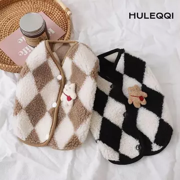 HULEQI Quần áo chó con cho thú cưng, Trang phục thú cưng Áo khoác dễ thương Jack Quần áo cho chó, Thời trang Yorkies Trang phục kẻ sọc lông cừu mùa đông ấm áp Áo Vest gấu cho chó Quần áo cho chó mèo