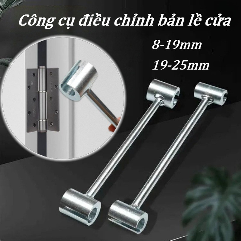 Cờ lê 1/2 chuyên dụng điều chỉnh bản lề cửa thép, Công Cụ Điều Chỉnh Bản Lề Cửa, Điều Chỉnh Khoảng Cách, Sửa Chữa Nhà