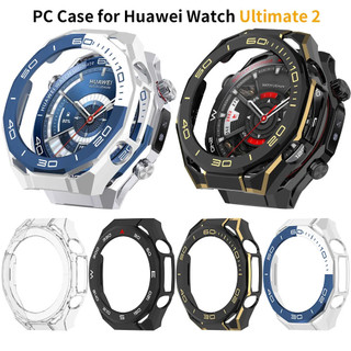 Ốp lưng PC rỗng cho Huawei Watch Ultimate 2 viền bảo vệ ốp lưng cho phụ kiện Huawei Ultimate2
