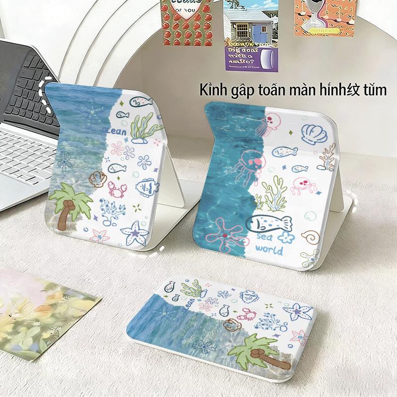 Các sinh vật nhỏ dưới biểnChất liệu bền đẹp, kiểu dáng hiện đại Gương trang điểm gấp cao cấp