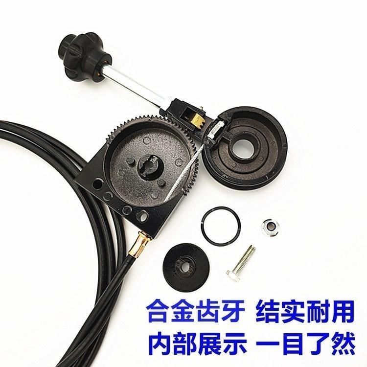 Máy xúc Tay ga Kéo Dây lắp ráp Máy xúc Bộ điều khiển máy kéo Sửa đổi Dây kéo ga Tay cầm tốc độ cố định QTV