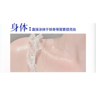 HUAWEIZI Kem má hồng làm sáng da tạo khối đa công dụng tự nhiên trong veo dành cho da tạo điểm nổi bật