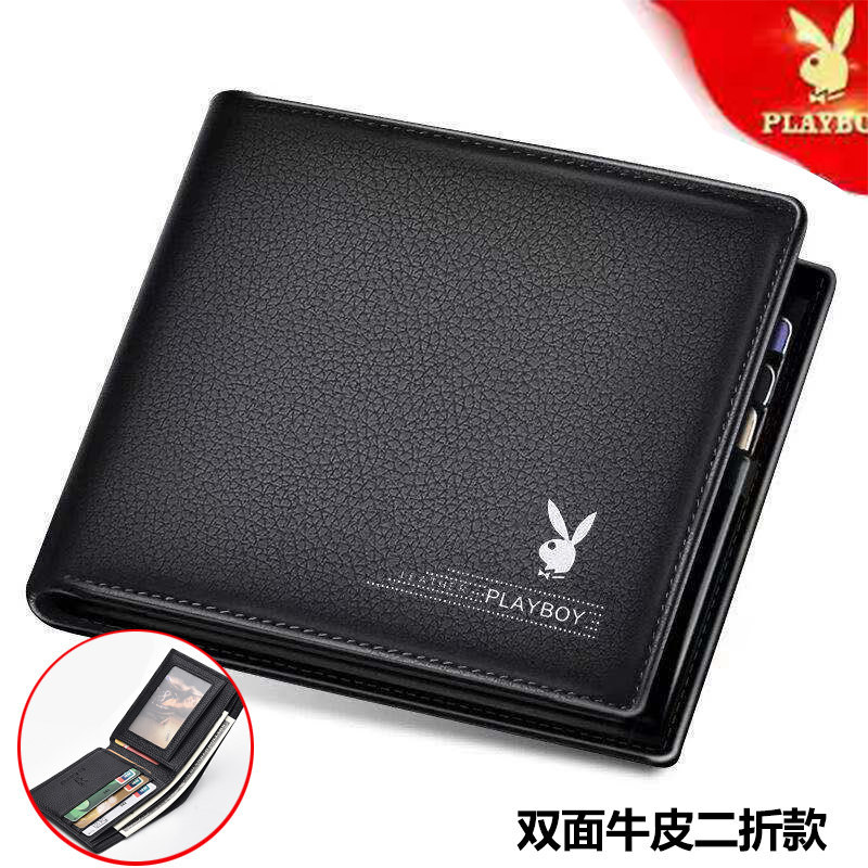 ✅ Hộp quà tặng ✅ Trong Kho Da thật Gửi tình yêu nam Ví nam Thực tế quà tặng ✮Playboy Nam Da Thật Chính Hãng Ví Ngắn 2024 Mới Da Bò Mỏng Sinh Viên Đại Học Hợp Thời Trang Thương Hiệu Ví✿