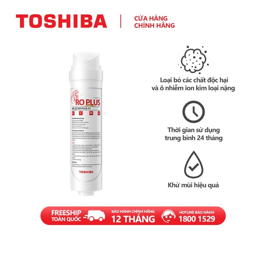 Lõi lọc nước Toshiba F-2399-RO PLUS-TWP-W2398SVN(M)-TWP-W2399SVN(M) - Hàng chính hãng